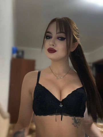 Юстина